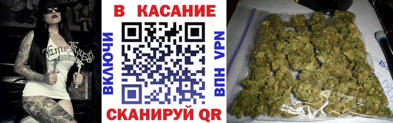 Где продают наркотики Кондрово Амфетамин Гашиш