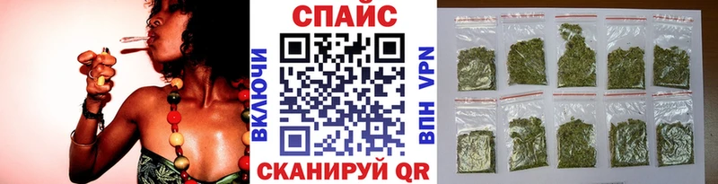 Бутират 1.4BDO  даркнет сайт  Кондрово 
