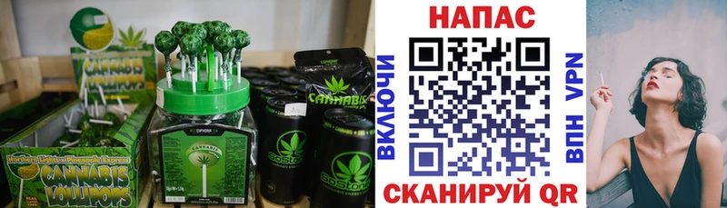 что такое   Кондрово  кракен как зайти  Cannafood конопля 