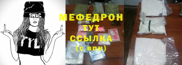 ПСИЛОЦИБИНОВЫЕ ГРИБЫ Бронницы