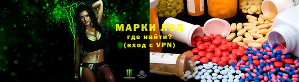 альфа пвп VHQ Бугульма