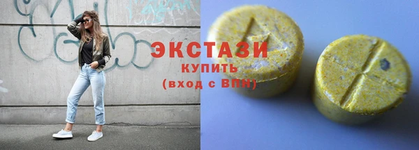 каннабис Семёнов