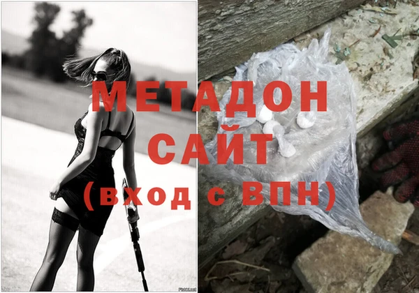 ПСИЛОЦИБИНОВЫЕ ГРИБЫ Бронницы