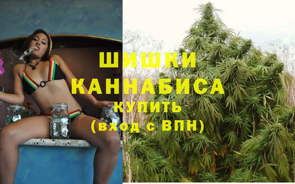 первитин Семикаракорск