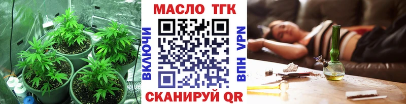 купить  сайты  Кондрово  Дистиллят ТГК Wax 